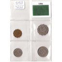 LIBIA set da 5 - 10 - 20 - 50 Milliemes monete Regno Idris I 1951 - 1969 in ottima condizione